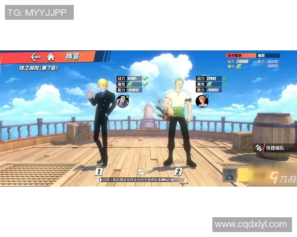 杨芳独家解析足球技巧与战术分享助你提升球技的秘诀